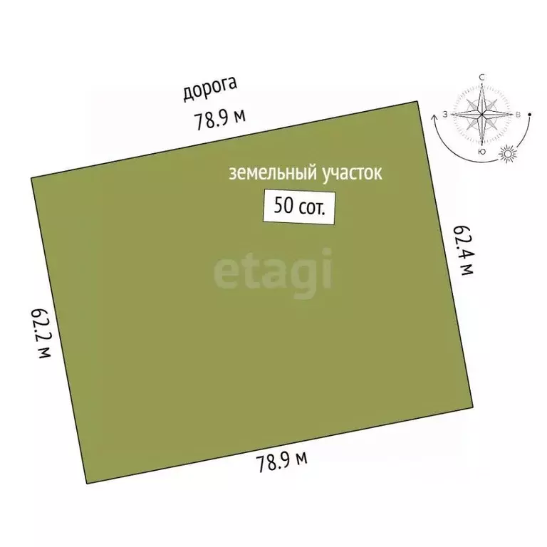 Участок в Крым, Ленинский район, с. Калиновка ул. Абденановой (50.0 ... - Фото 2