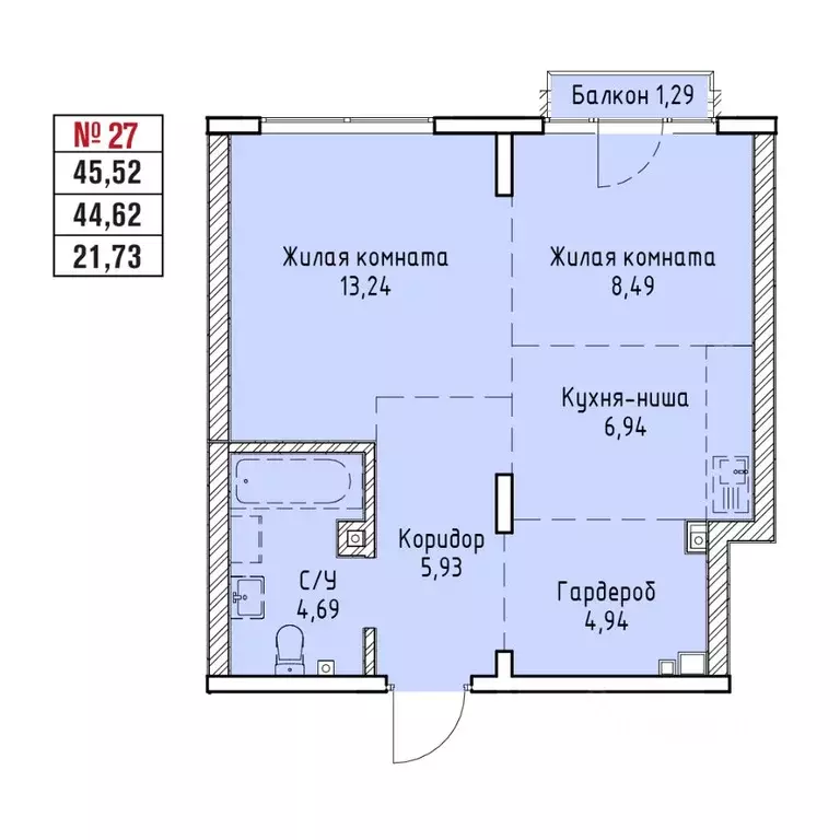 2-к кв. Иркутская область, Иркутск Култукская ул. (45.52 м) - Фото 0