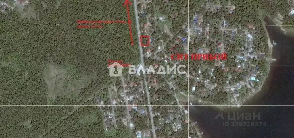 Участок в Иркутская область, Иркутский муниципальный округ, Прибой СТ ... - Фото 1