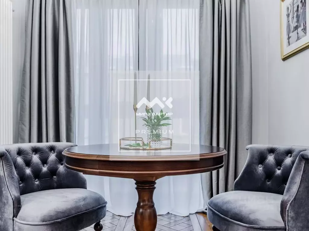 3-к кв. Санкт-Петербург Морской просп., 28 (94.0 м) - Фото 1