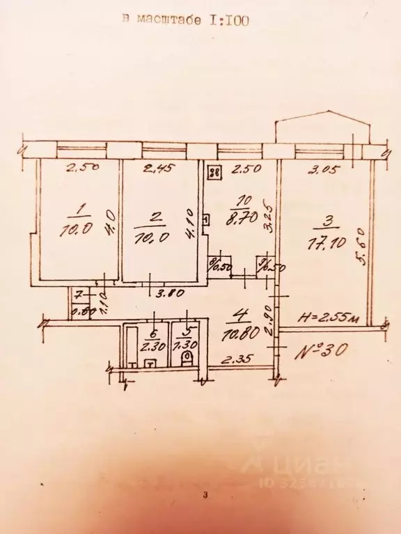 3-к кв. Саха (Якутия), Якутск Птицефабрика мкр, 8 (61.0 м) - Фото 1