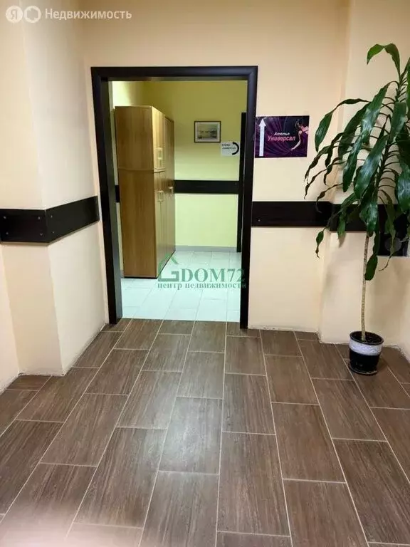 Помещение свободного назначения (12 м) - Фото 2