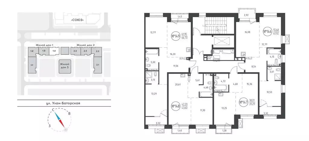 2-комнатная квартира: Иркутск, улица Эдуарда Дьяконова, 14 (66.7 м) - Фото 1
