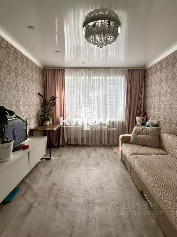 2-к кв. Башкортостан, Стерлитамак ул. Артема, 67 (52.2 м) - Фото 0