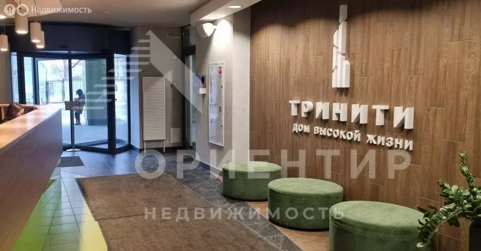 3-комнатная квартира: Екатеринбург, улица Хохрякова, 63 (125 м) - Фото 1