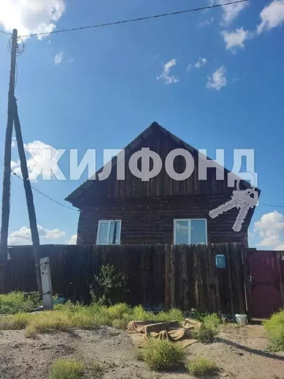 Дом в Хакасия, Черногорск Российская ул. (98 м) - Фото 1