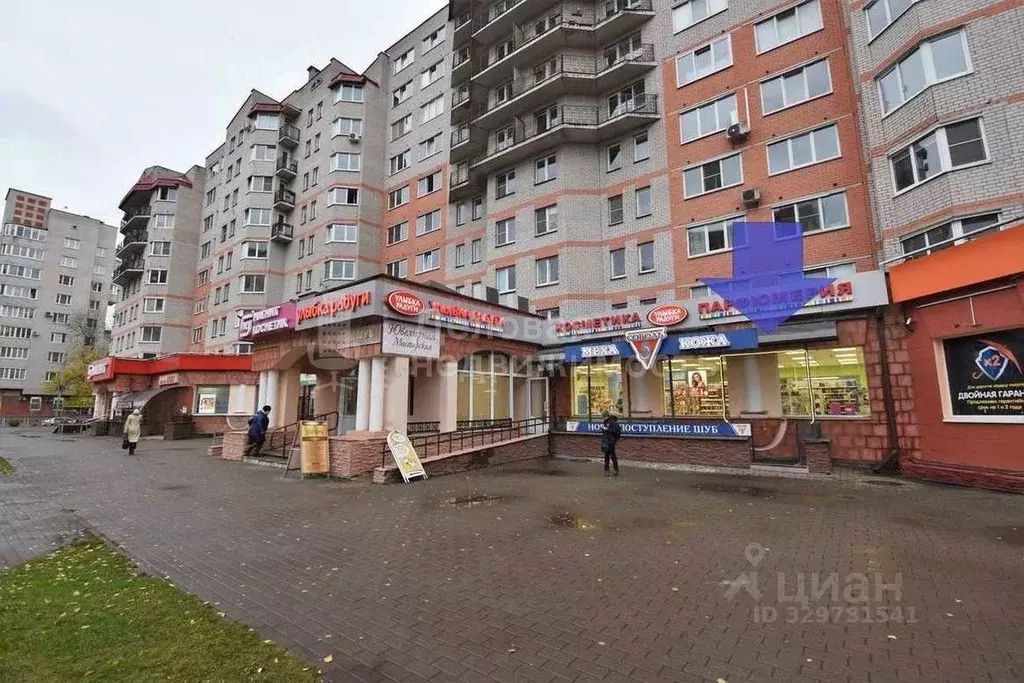 Помещение свободного назначения в Новгородская область, Великий ... - Фото 2