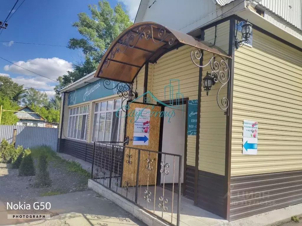 Помещение свободного назначения в Оренбургская область, Кувандык ... - Фото 1