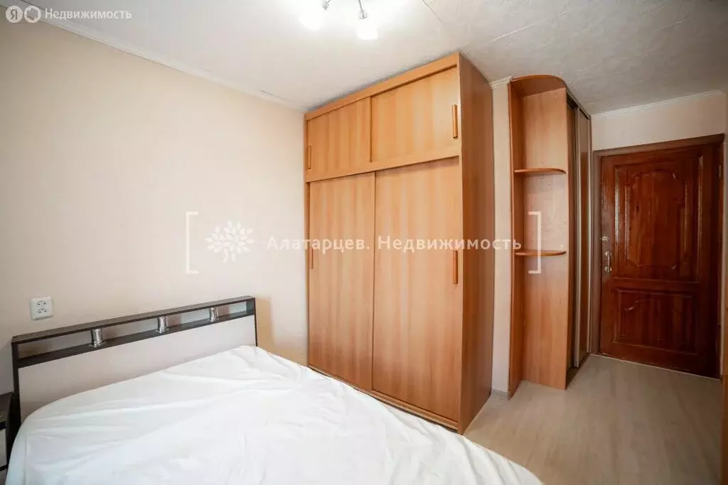 3-комнатная квартира: Томск, улица Клюева, 4 (61.6 м) - Фото 1