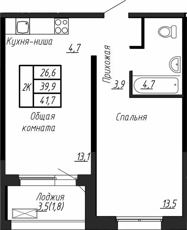 2-комнатная квартира: город Тельмана, жилой комплекс Сибирь (41.7 м) - Фото 1