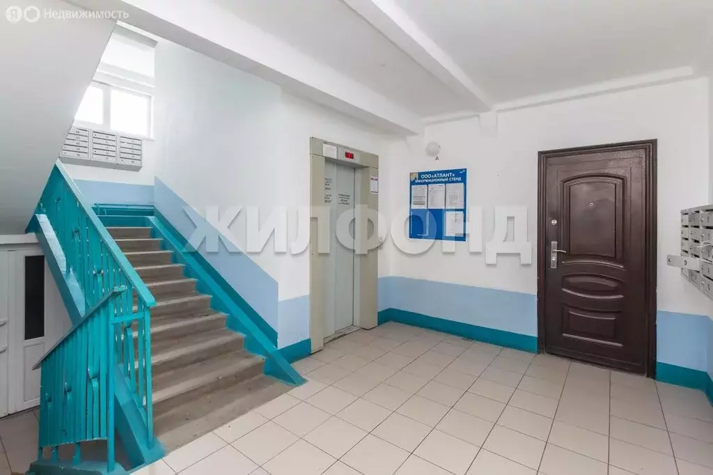 1-комнатная квартира: Барнаул, Взлётная улица, 81 (35.2 м) - Фото 1