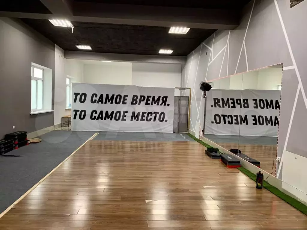 Продам помещение свободного назначения, 200 м - Фото 0
