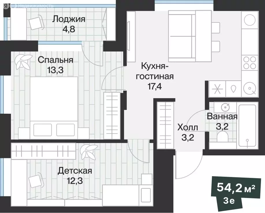 2-комнатная квартира: Тюмень, Ямская улица, 159с1/20 (51.75 м) - Фото 1