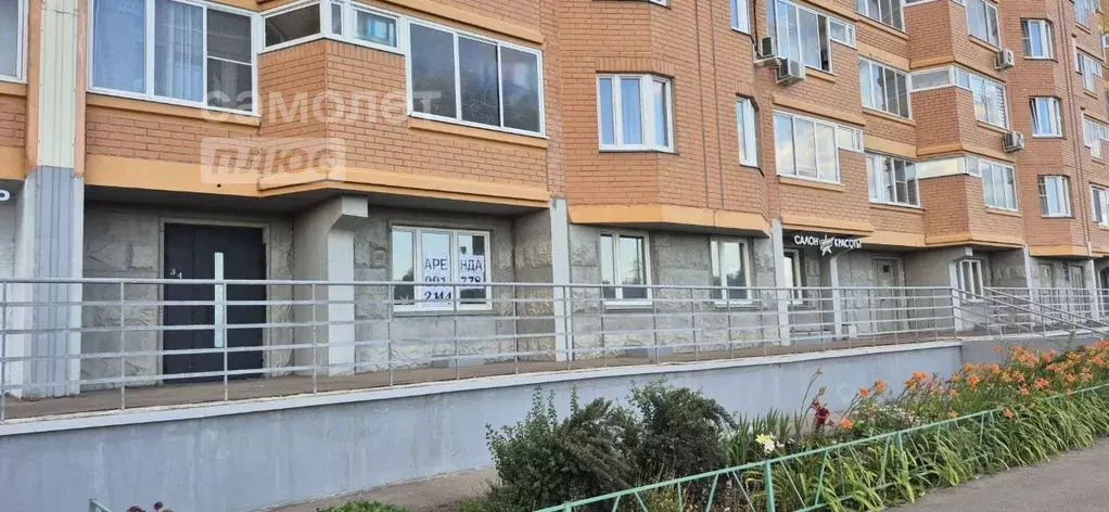 Помещение свободного назначения в Московская область, Балашиха ... - Фото 0