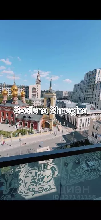 3-к кв. Москва 1-й Смоленский пер., 21 (93.0 м) - Фото 1