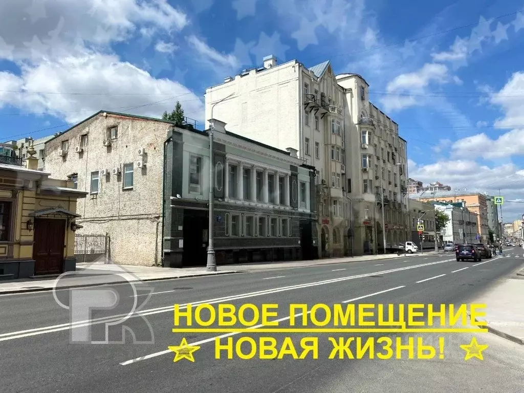 Помещение свободного назначения в Москва Долгоруковская ул., 27С1 (129 ... - Фото 2