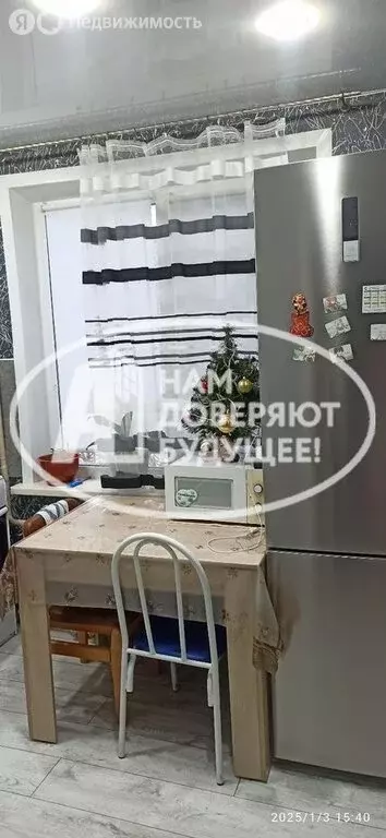 1-комнатная квартира: Соликамск, улица В.И. Кузнецова, 7 (26.1 м) - Фото 1