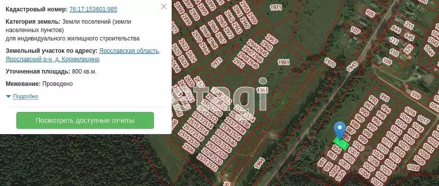 Кадастровая карта кормилицино ярославская область