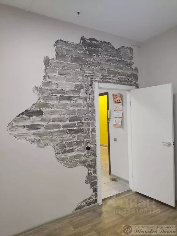 Офис в Самарская область, Самара просп. Карла Маркса, 63/1 (20 м) - Фото 0