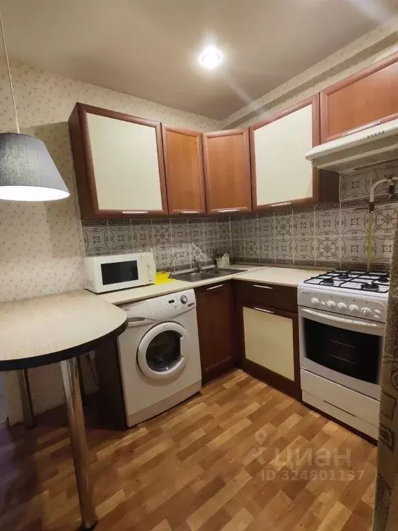 2-к кв. Татарстан, Казань ул. Сыртлановой, 1 (45.0 м) - Фото 1