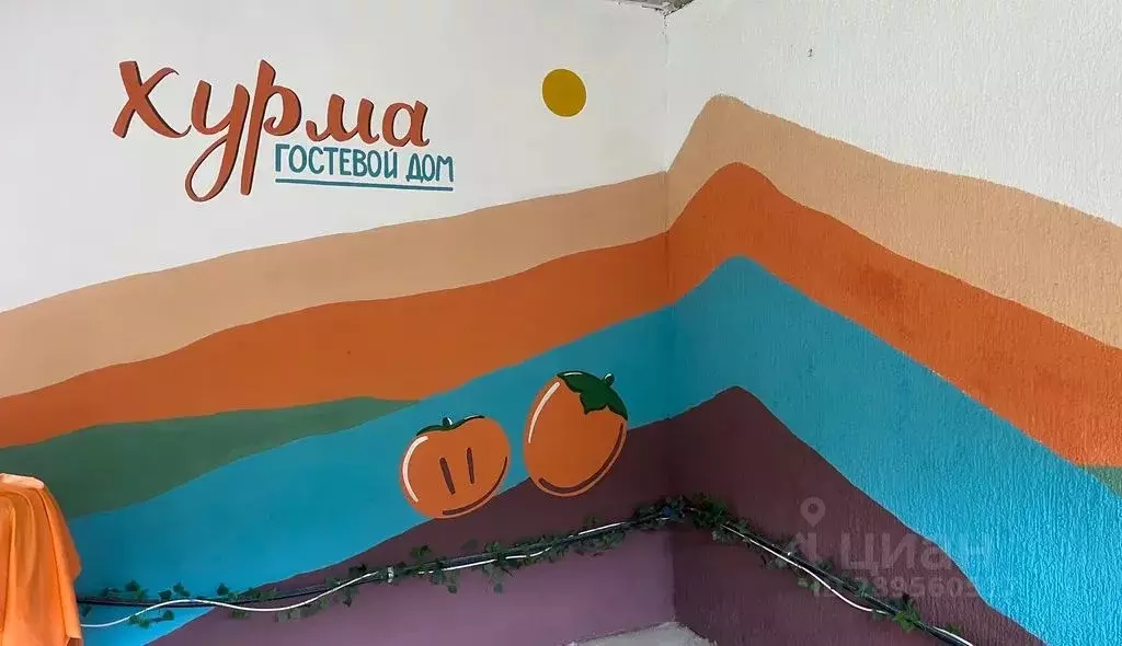 Дом в Краснодарский край, Сочи городской округ, Хаджико аул, Строитель ... - Фото 1