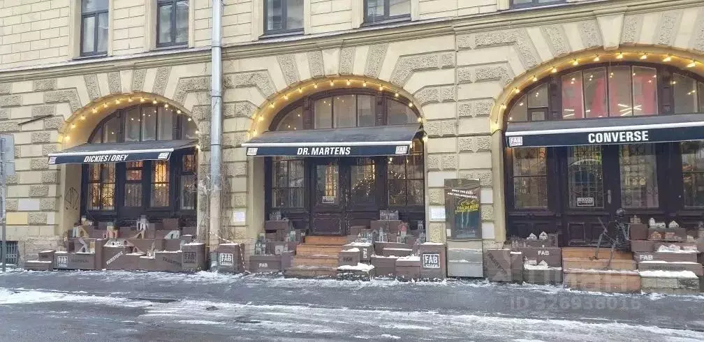 Помещение свободного назначения в Санкт-Петербург Банковский пер., 3 ... - Фото 1