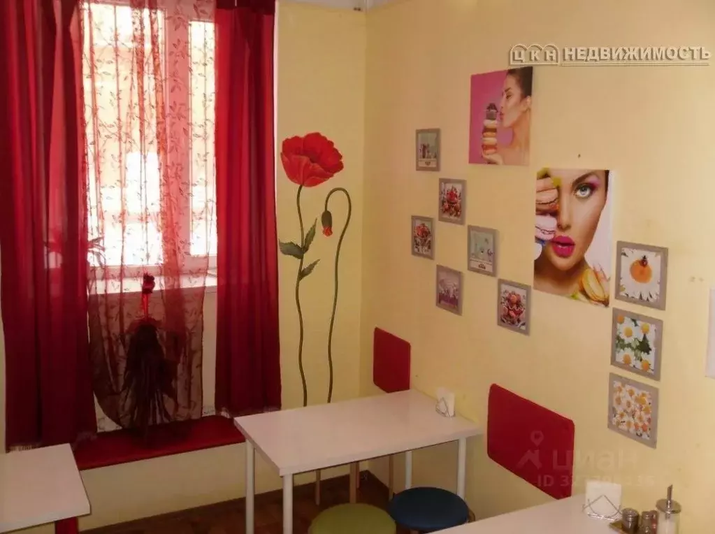 Помещение свободного назначения в Оренбургская область, Оренбург ... - Фото 1