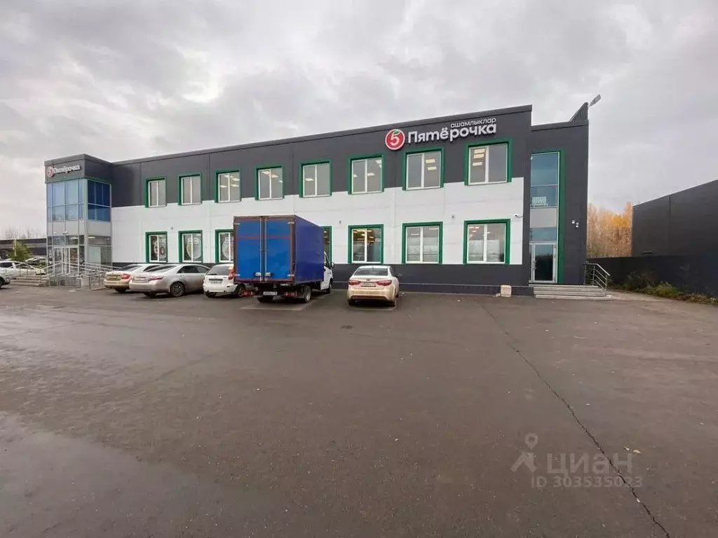 Помещение свободного назначения в Татарстан, Набережные Челны ул. ... - Фото 1