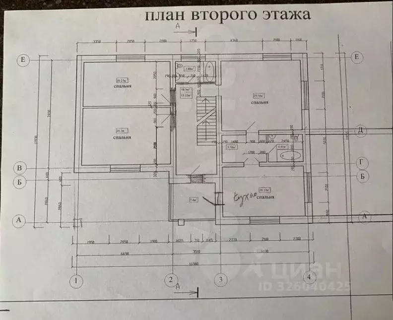 Дом в Ставропольский край, Ставрополь Комсомольская ул., 112 (420 м) - Фото 1