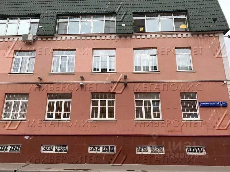 Офис в Москва 1-й Кожевнический пер., 10С2 (45 м) - Фото 2