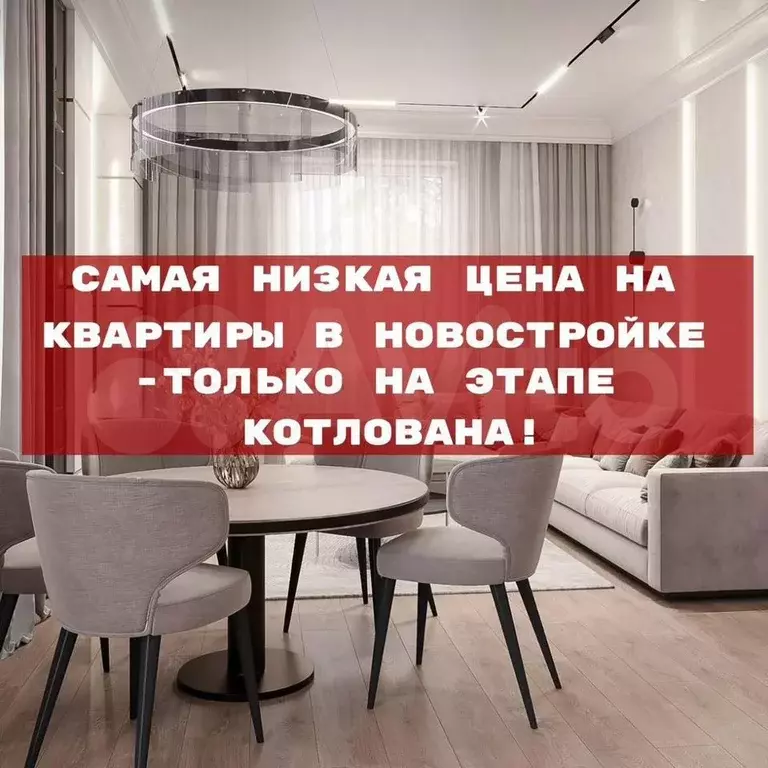 1-к. квартира, 55 м, 3/12 эт. - Фото 0