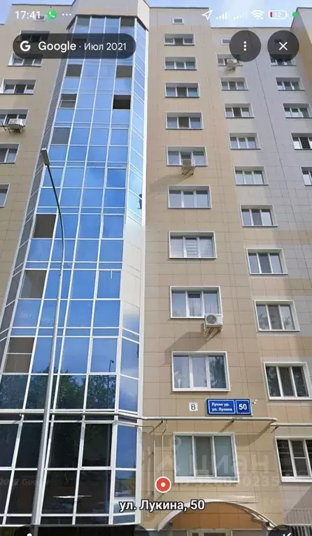 2-к кв. Татарстан, Казань ул. Лукина, 50 (52.0 м) - Фото 1
