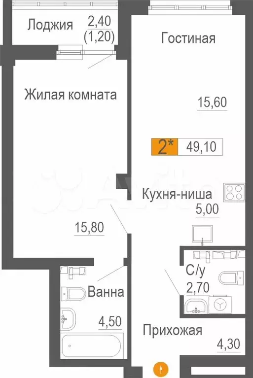 2-к. квартира, 49,1 м, 4/5 эт. - Фото 0