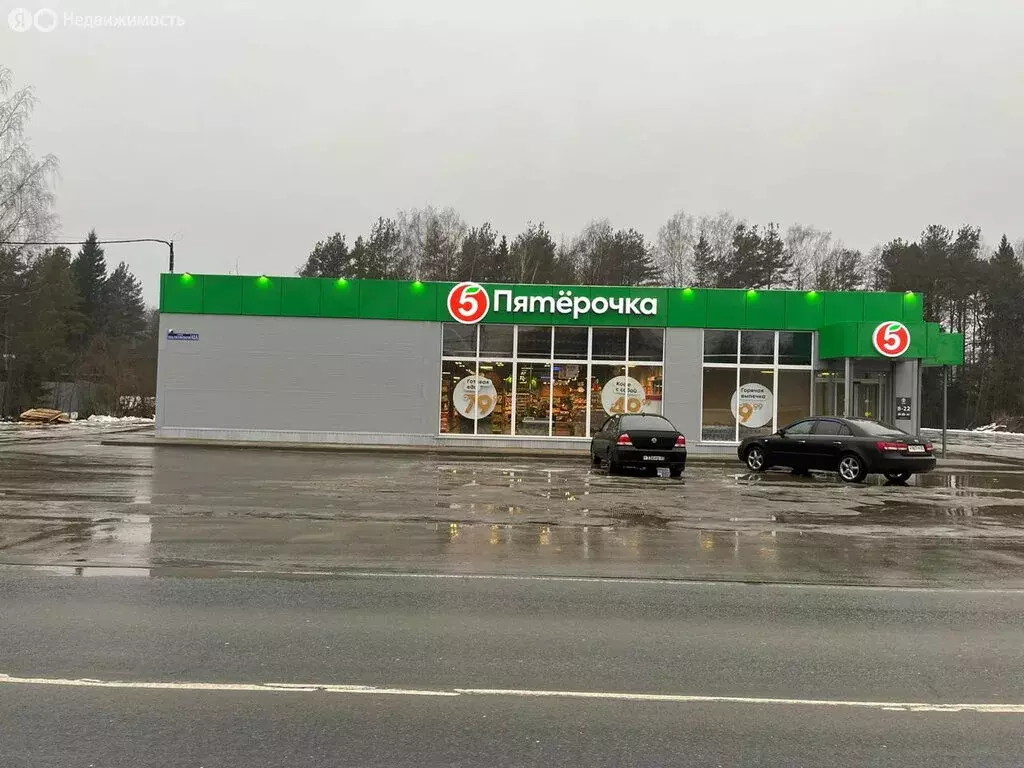 Помещение свободного назначения (1200 м) - Фото 1