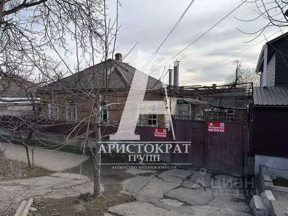Дом в Ставропольский край, Пятигорск городской округ, пос. ... - Фото 1