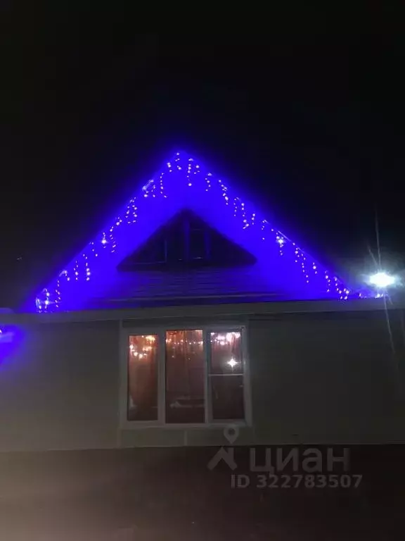 Дом в Нижегородская область, Володарский муниципальный округ, ... - Фото 1