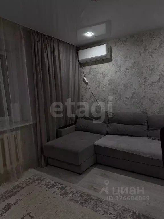 1-к кв. Курганская область, Курган ул. Дзержинского, 37А (30.0 м) - Фото 1