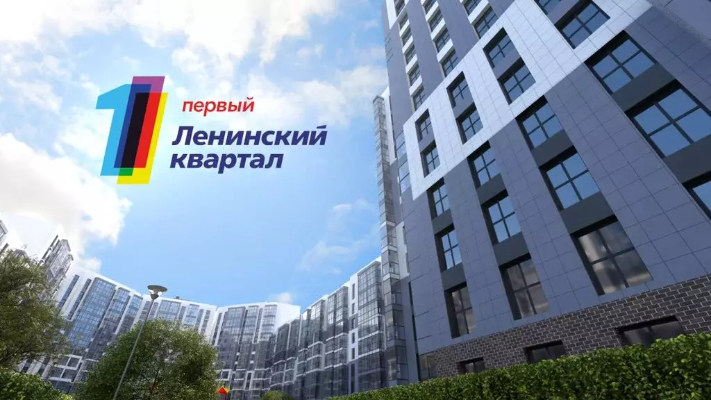 3-комнатная квартира: Иркутск, микрорайон Ново-Ленино, территория 1-й ... - Фото 1