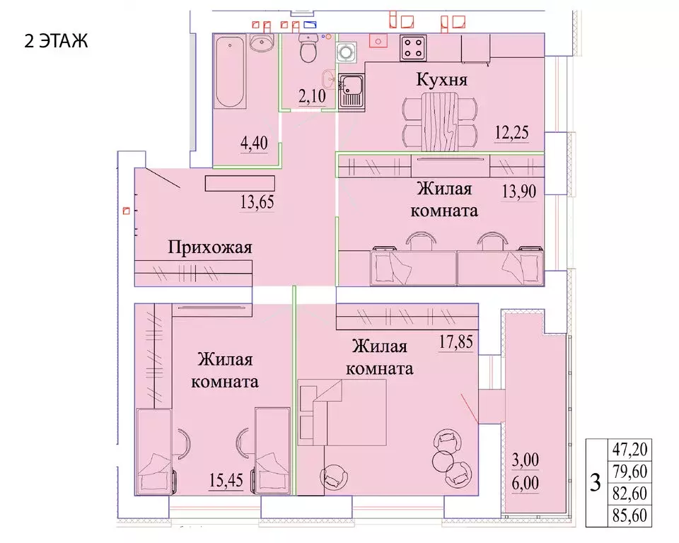 3-комнатная квартира: Иваново, улица Шубиных, 13А (85.6 м) - Фото 0