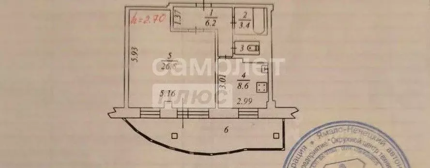 1-к кв. Ямало-Ненецкий АО, Ноябрьск ул. Владимира Высоцкого, 38А (46.0 ... - Фото 2