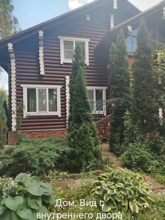 Дом в Московская область, Ступино городской округ, Станица ... - Фото 2
