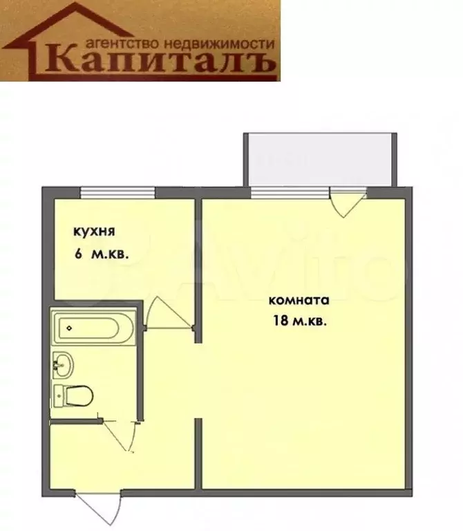 1-к. квартира, 30,2 м, 5/5 эт. - Фото 0