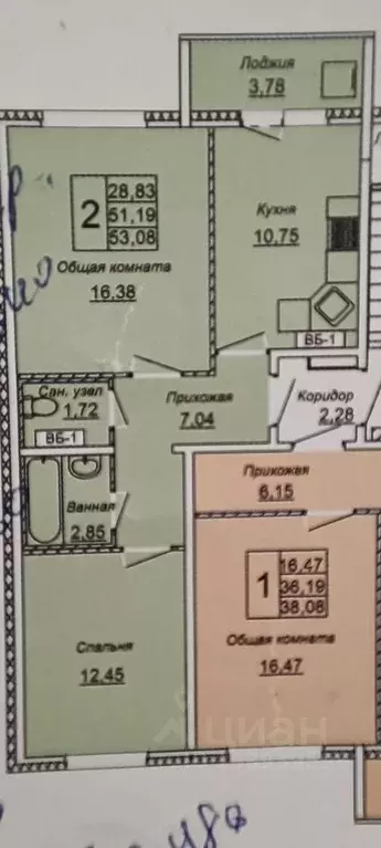 2-к кв. Ульяновская область, Ульяновск Камышинская ул., 68 (51.2 м) - Фото 0