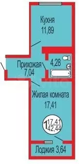 1-к. квартира, 42,4 м, 4/17 эт. - Фото 0