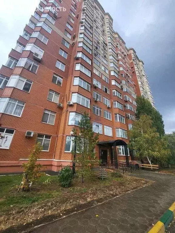 3-комнатная квартира: Оренбург, Ноябрьская улица, 47/1 (96.9 м) - Фото 1