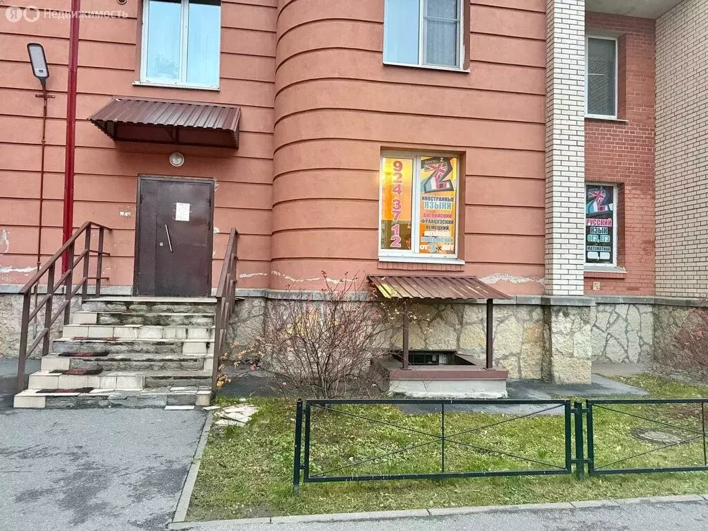 Помещение свободного назначения (136.7 м) - Фото 2