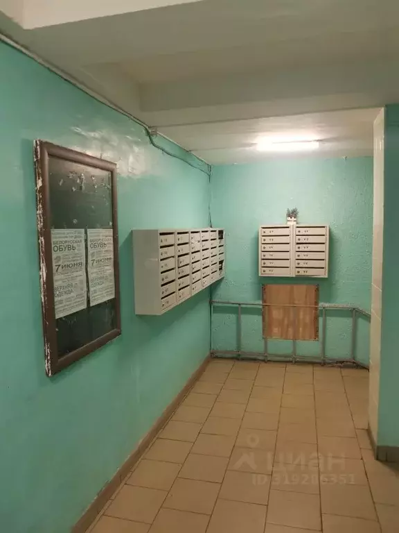 1-к кв. Москва ул. Маршала Полубоярова, 14 (42.0 м) - Фото 1