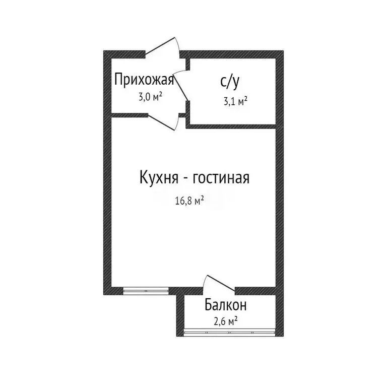 Квартира-студия: Краснодар, улица Шевцова, 8 (16.7 м) - Фото 1