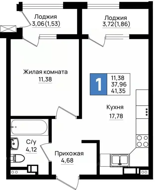 1-к кв. Краснодарский край, Новороссийск Волгоградская ул., 2 (41.35 ... - Фото 2