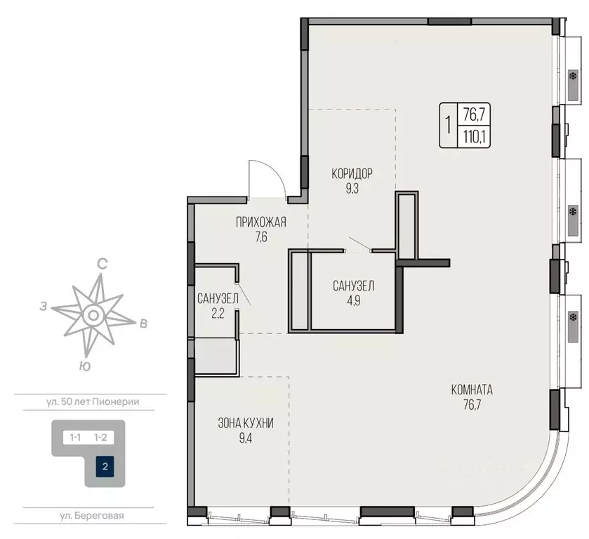 Свободной планировки кв. Удмуртия, Ижевск Северо-Западный жилрайон, ... - Фото 1